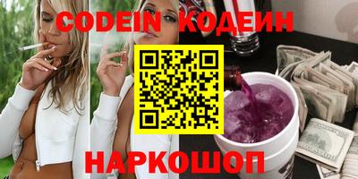 соль курить ск Малоярославец