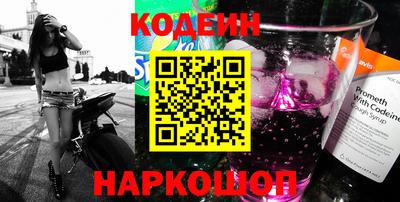 каннабис Мариинск