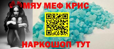 соль курить ск Малоярославец