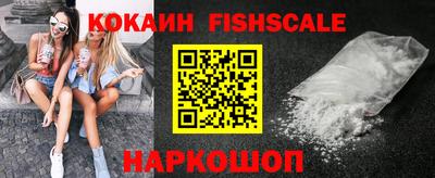 соль курить ск Малоярославец