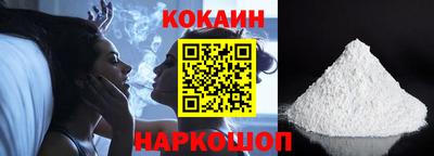 каннабис Мариинск