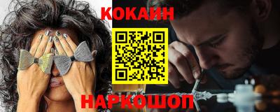 каннабис Мариинск