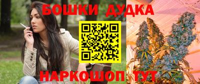 соль курить ск Малоярославец