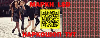 бутират Малгобек