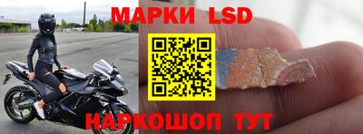 бутират Малгобек
