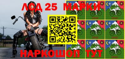 соль курить ск Малоярославец