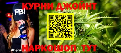 бутират Малгобек