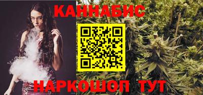 соль курить ск Малоярославец