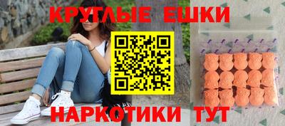 соль курить ск Малоярославец