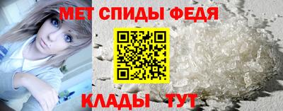 соль курить ск Малоярославец