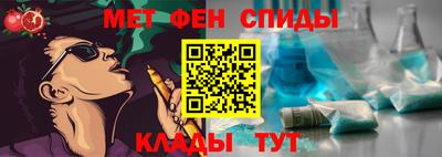 бутират Малгобек