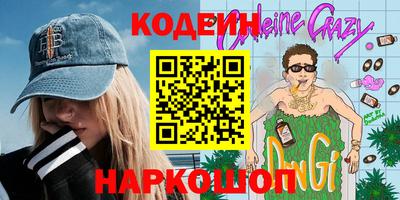 соль курить ск Малоярославец