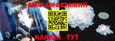бутират Малгобек