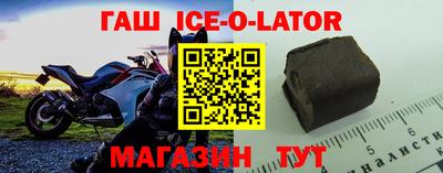 соль курить ск Малоярославец