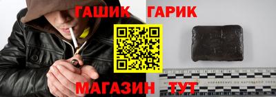 соль курить ск Малоярославец