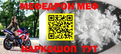 бутират Малгобек