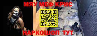бутират Малгобек