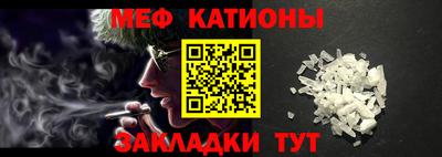 соль курить ск Малоярославец