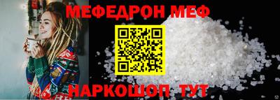 бутират Малгобек