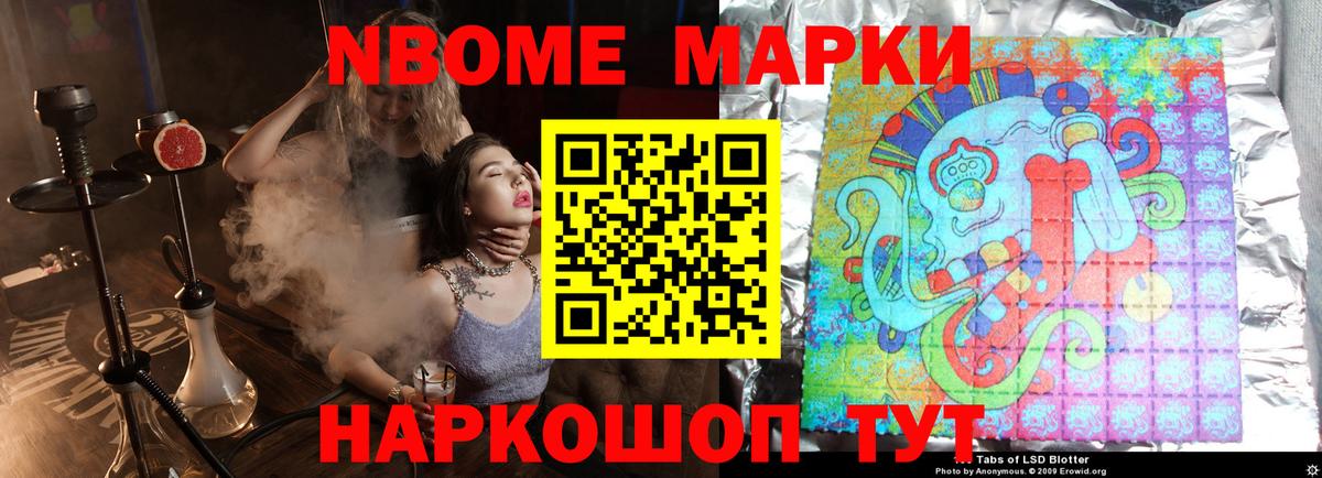 ЛСД экстази кислота  Лсд 25 экстази кислота  LSD-25 экстази  Вход с VPN  Тобольск 